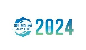 2024中部（郑州）制药机械、包装设备与材料展览会