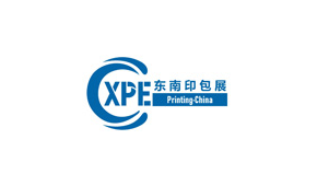 2024CFPE厦门印刷包装瓦楞彩盒产业博览会