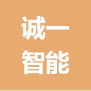 企业logo