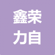 企业logo