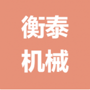 企业logo