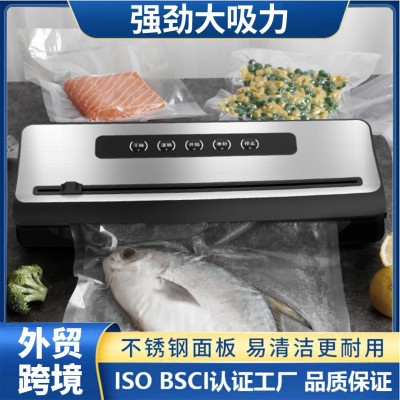 vacuum sealer跨境工厂塑封机包装机食品保鲜抽真空封口机家用真