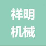 企业logo