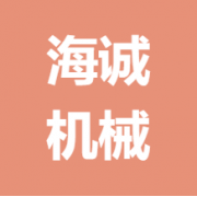 企业logo