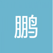 企业logo