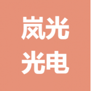 企业logo