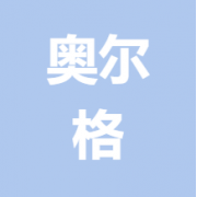 企业logo