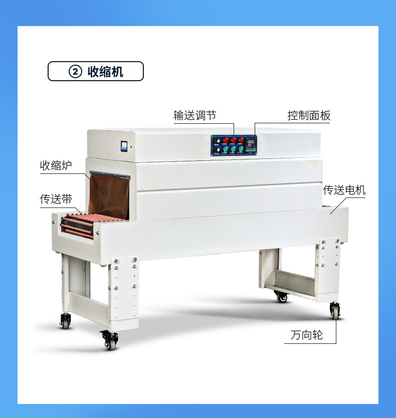 450A+4020C组合详情(修改版)_13