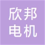 企业logo