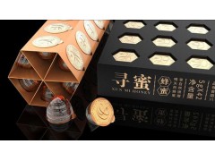 蜂蜜包装设计公司分享：极具创意性的蜂蜜包装案例